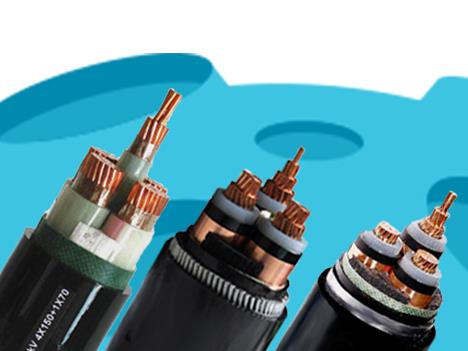 很多人都在用電線和電纜，但規格與型號你了解嗎?