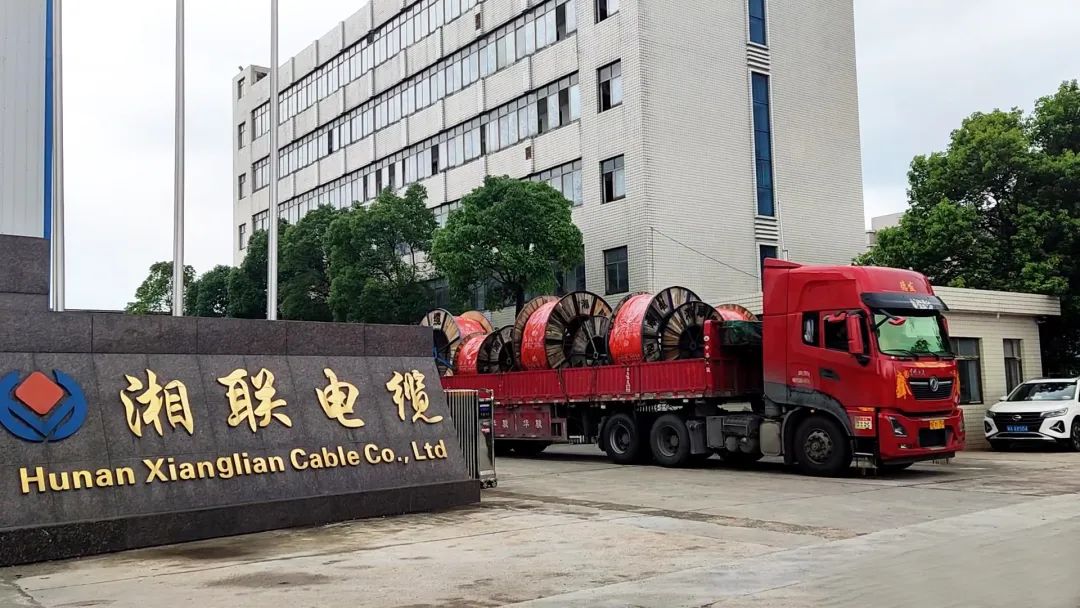 直擊發(fā)貨現(xiàn)場 | 湘聯(lián)電纜堅持誠信經(jīng)營，使命必達(dá)！
