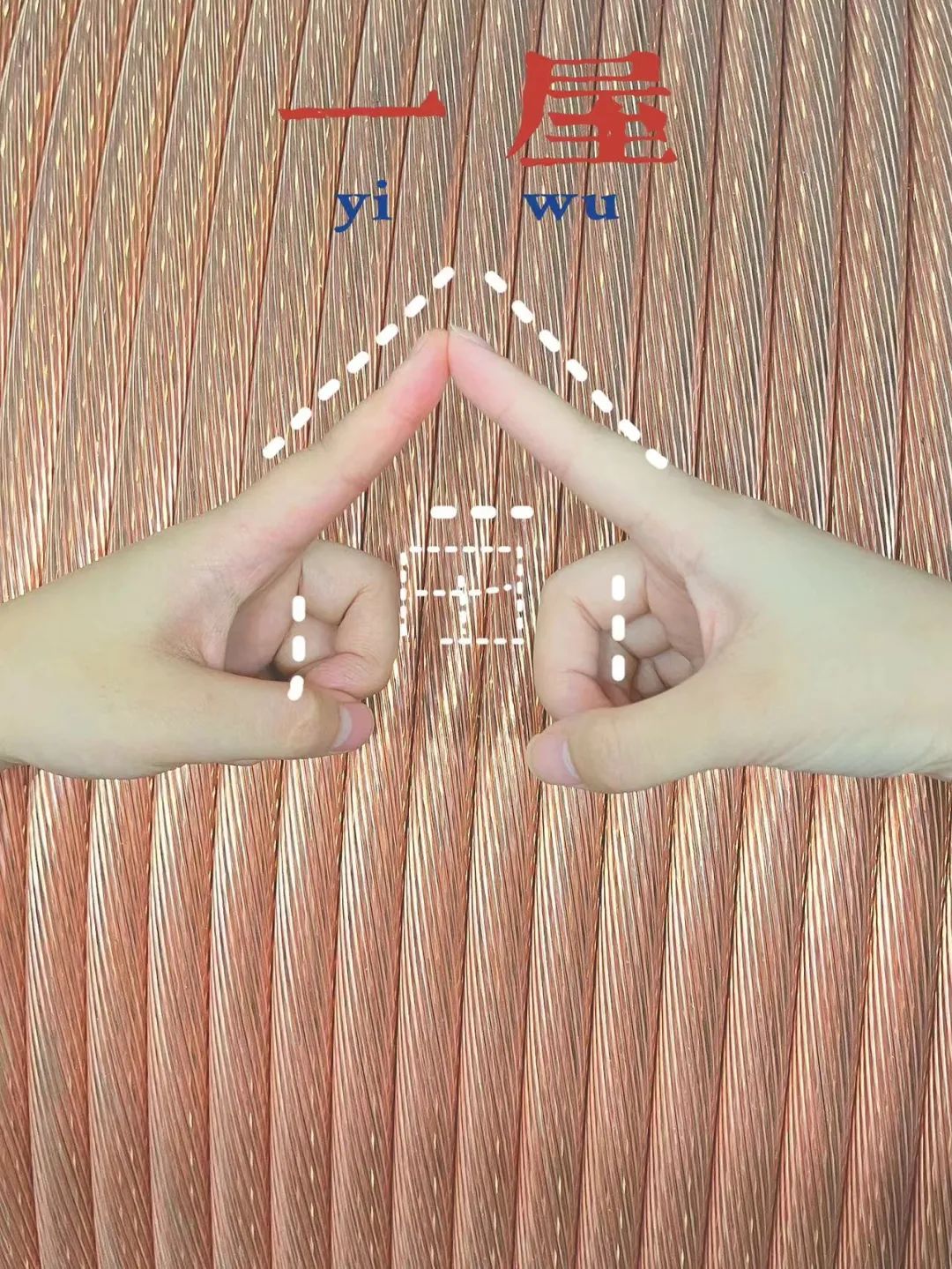 詩(shī)韻七夕，愛在湘聯(lián) 真“芯”愛你，朝夕護(hù)你 #安全用電你我湘聯(lián)