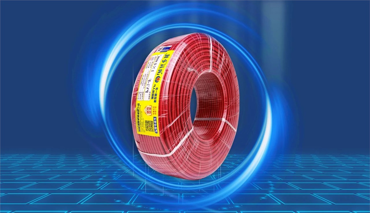 專注綠色智造，湘聯電纜助力新能源光伏發電發展！