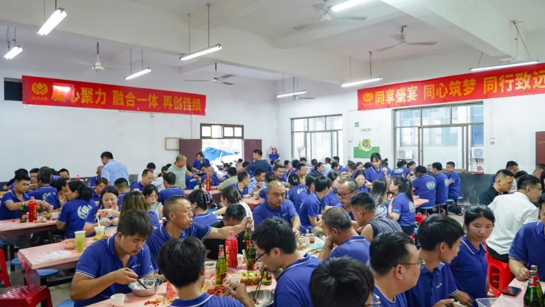 歡聚盛夏，凝心聚力，湘聯電纜海鮮盛宴歡樂回顧！