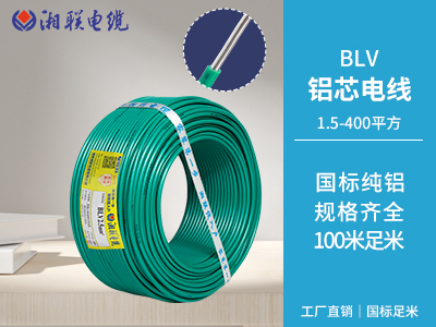 除了電線規(guī)格，還有哪些因素會影響家庭用電安全？