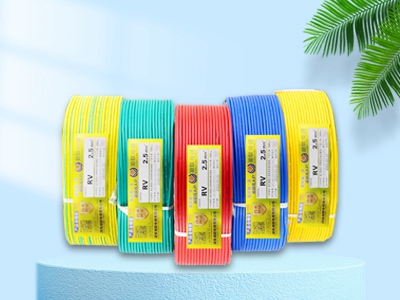 家裝電線顏色選擇有哪些注意事項？