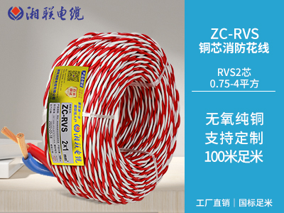 家裝電線選硬線好還是軟線好？